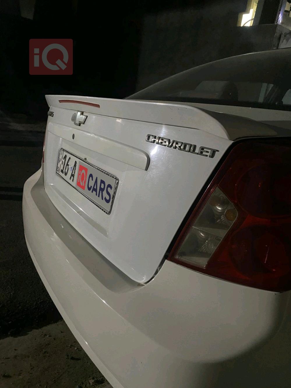 شێڤرۆلێت ئۆپترا